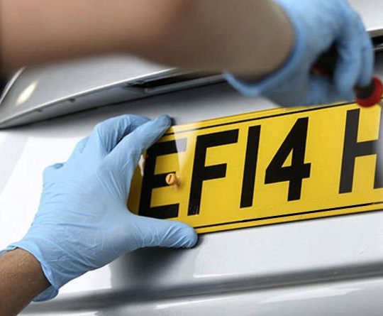 How to assign a Personalized Number Plate